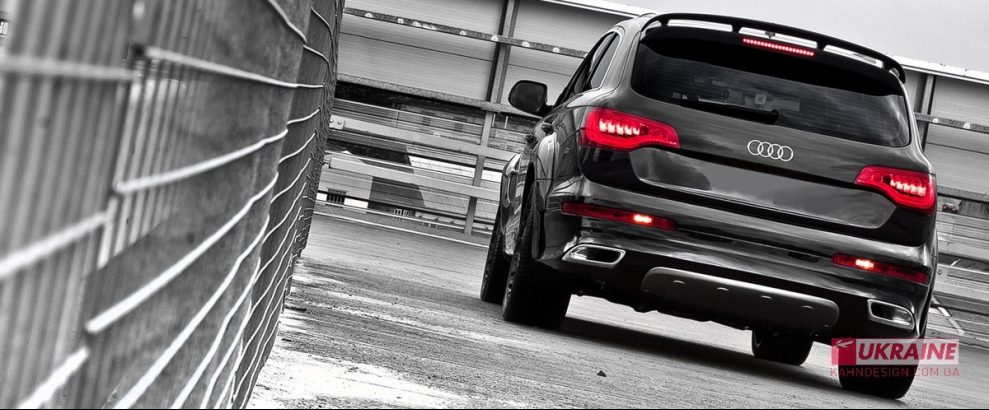 Q7